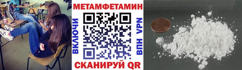 АМФ 97%  Качканар 