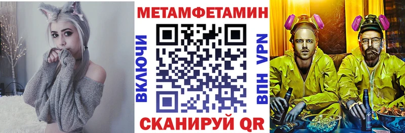 АМФ Розовый Качканар