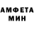 МЕТАДОН VHQ Pedro Moris