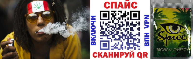Бутират 99% купить blacksprut зеркало Качканар