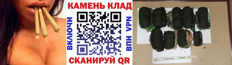 как найти закладки Качканар mega онион ГАШ Cannabis