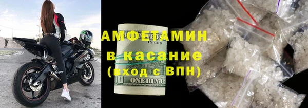 экстази Дмитров