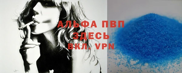 МДПВ Алексин