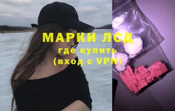дурь Кулебаки