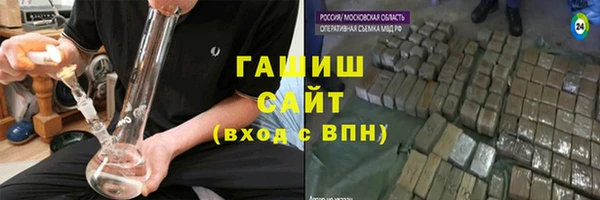 гидропоника Кукмор