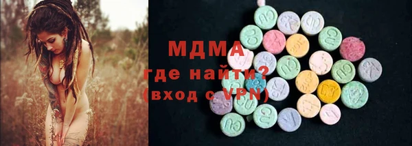 МДПВ Алексин
