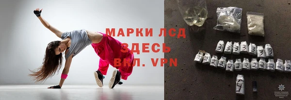 МДПВ Алексин