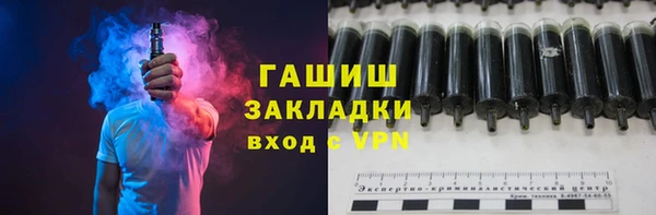 стаф Алзамай