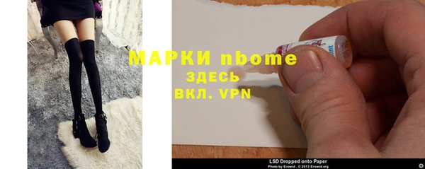 СК Алексеевка