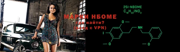 МДПВ Алексин