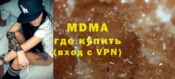 стаф Алзамай