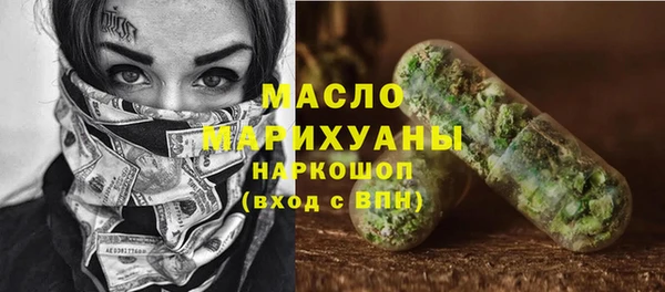 СК Алексеевка
