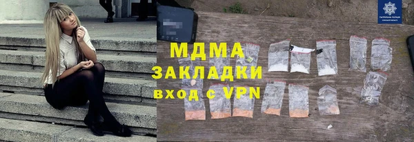 СК Алексеевка