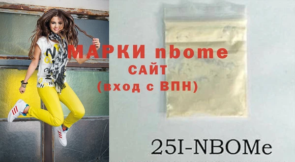 СК Алексеевка