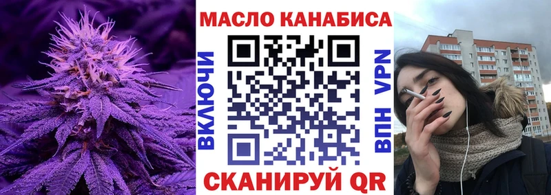 Дистиллят ТГК Wax  продажа наркотиков  Качканар 