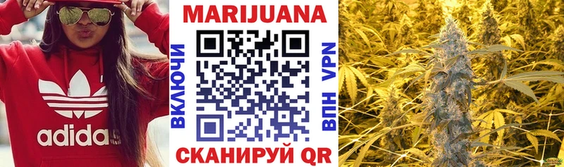 Каннабис MAZAR  МЕГА зеркало  Качканар  купить  цена 